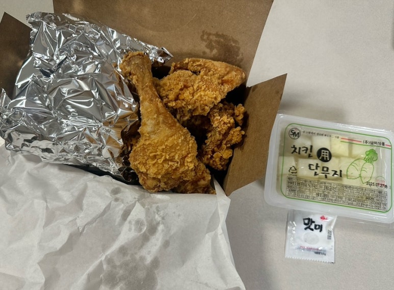 쁘이치킨 이미지