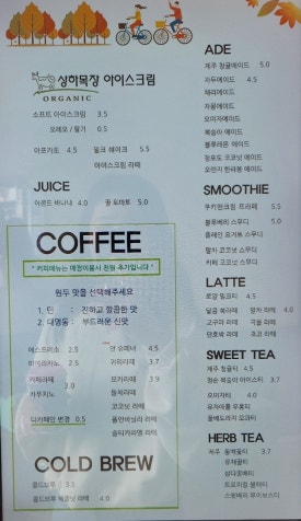 던커피 이미지