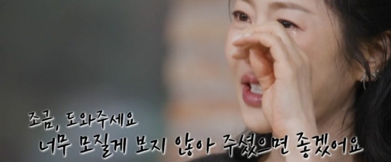잔상 이미지