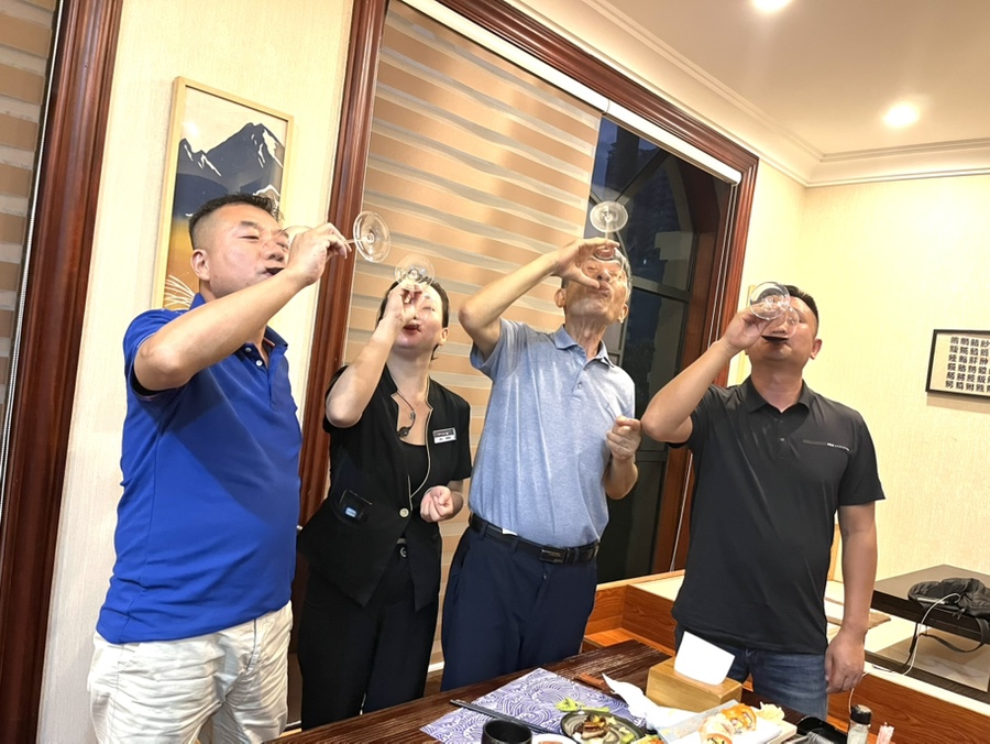 일심정 이미지