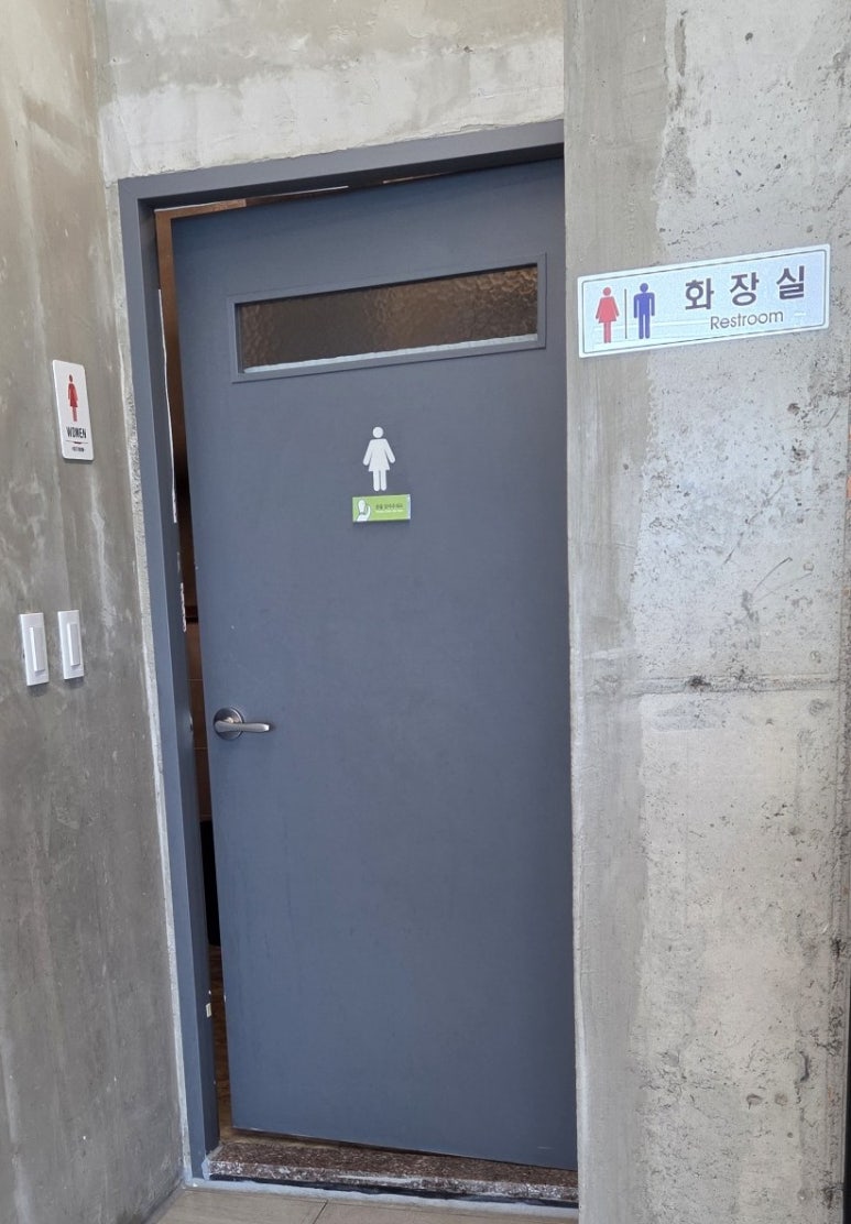 명성게장;수산 이미지