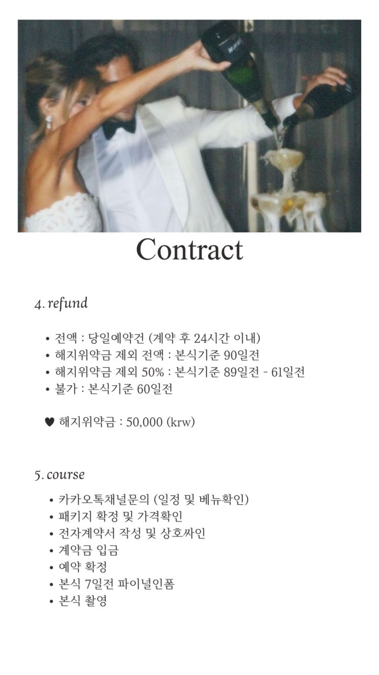 클라르떼 이미지
