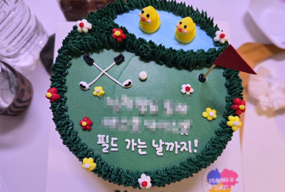 드로잉유케이크 이미지