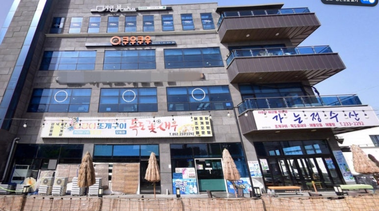빌리어드당구클럽 이미지