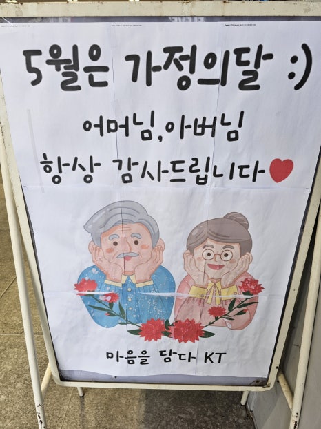 제이앤드컴퍼니 이미지