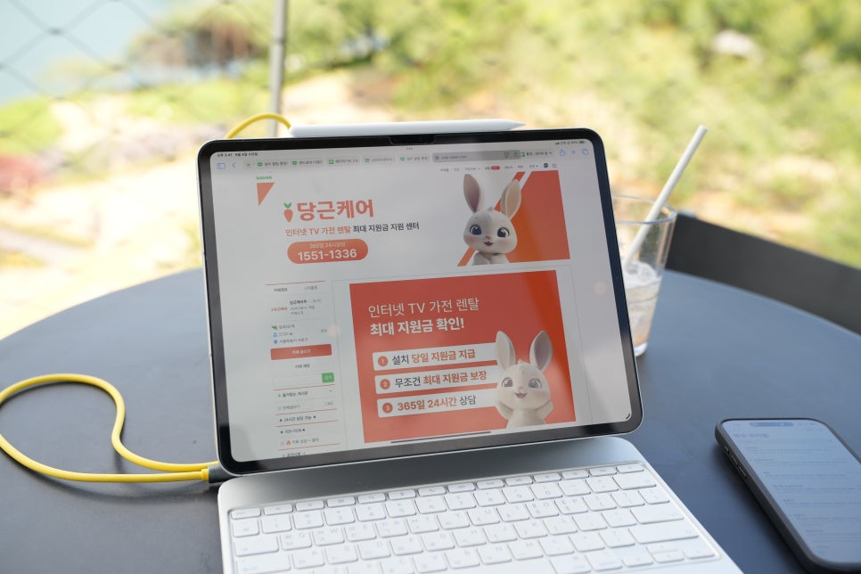 대용량 보조배터리 끝판왕? "맘모스 30,000mAh 고속충전 보조배터리 사용 후기" 이미지 14