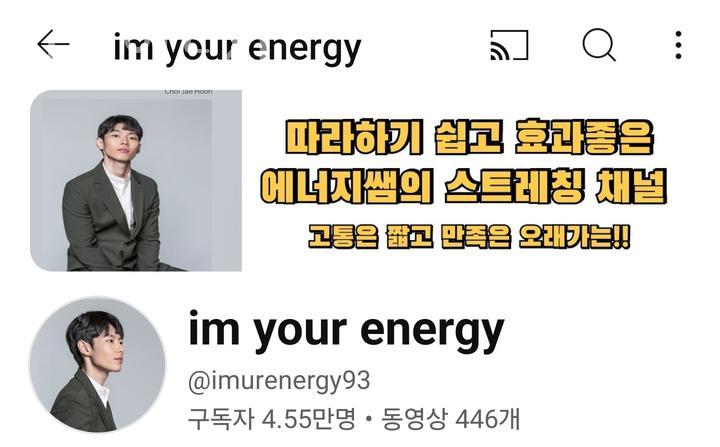 위드짐 이미지