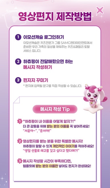 케이크플래닛 이미지