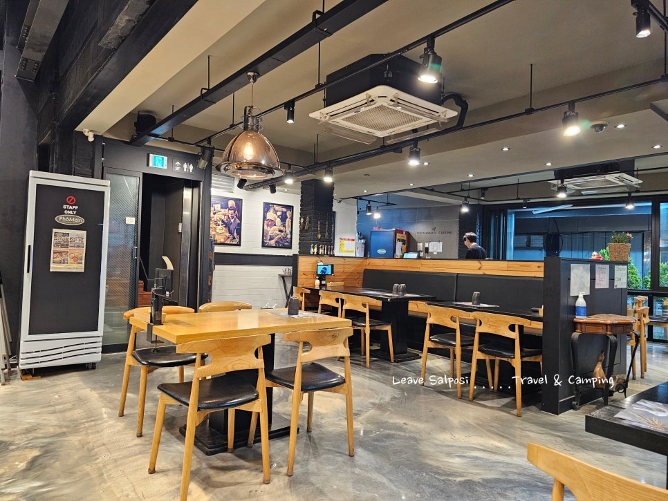 포메인송탄신장점 이미지