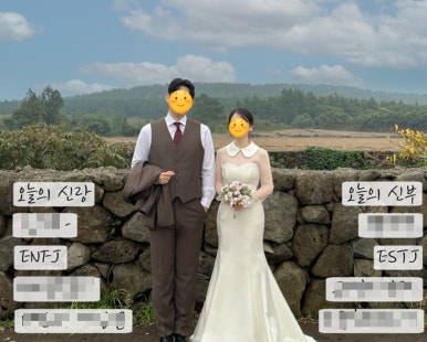 더닮 이미지
