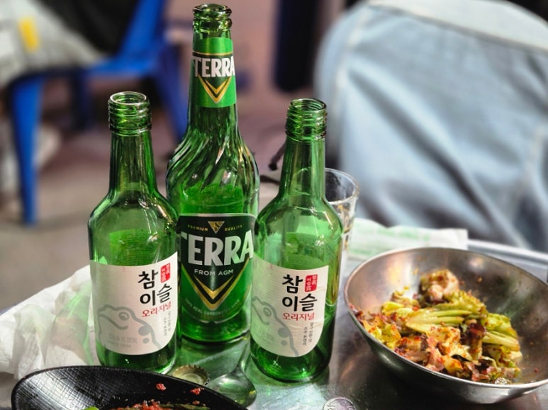 소통애 이미지