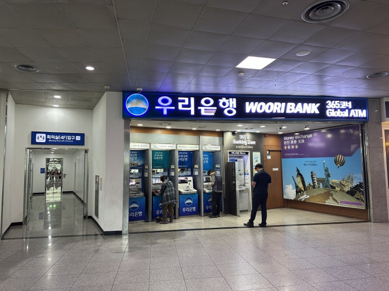 서울역 구내식당 사진 5