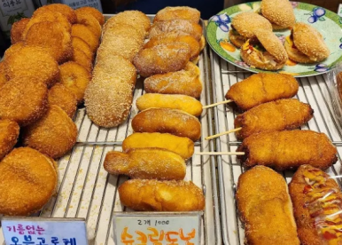 방이빵집 이미지