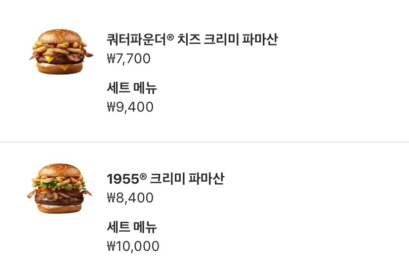 크리미 이미지
