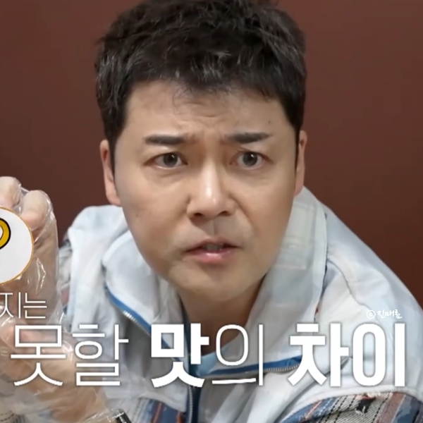 신원통닭 이미지