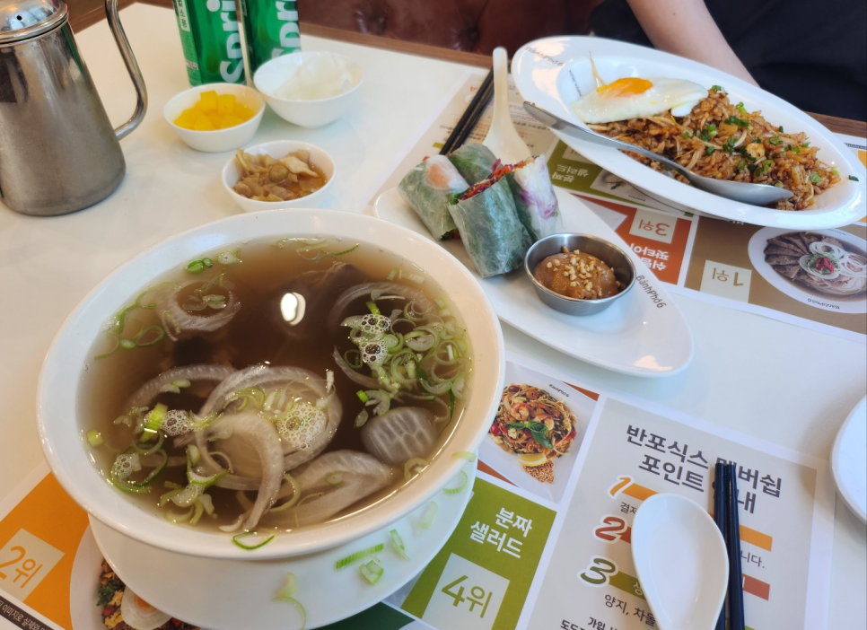 반포식스 대학로점 이미지