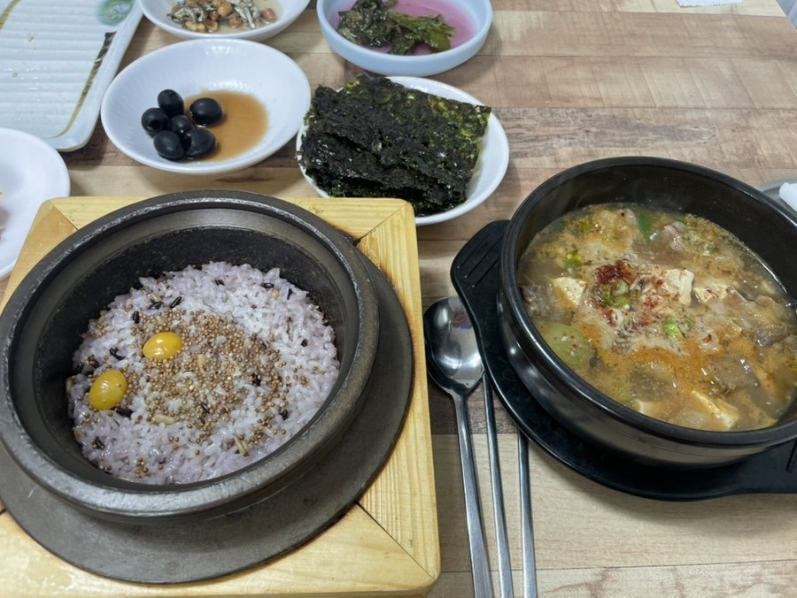산동토담 이미지