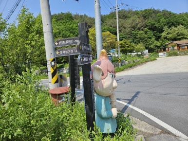 토석상 이미지