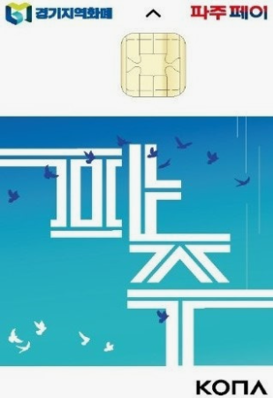 가람주짓수 이미지
