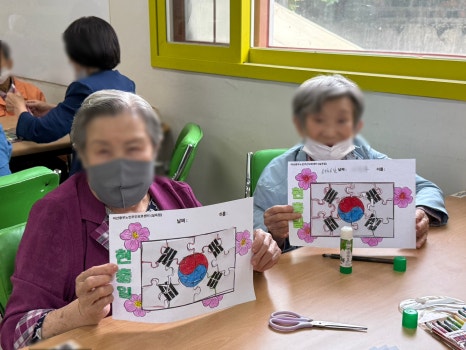 충무위생 이미지