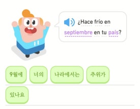 깔로르 이미지