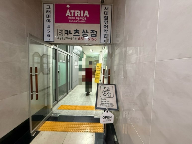 폴라리스176 이미지