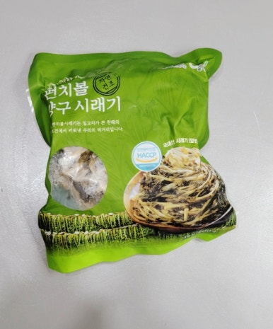 청양한스푼 이미지