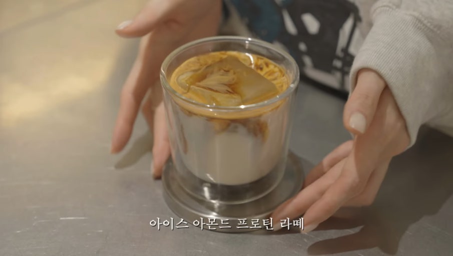 커피온 이미지