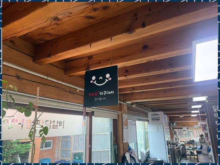 애드파트너 이미지