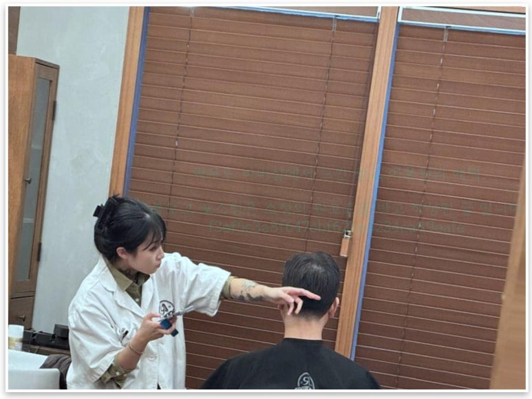 락우드바버샵 이미지