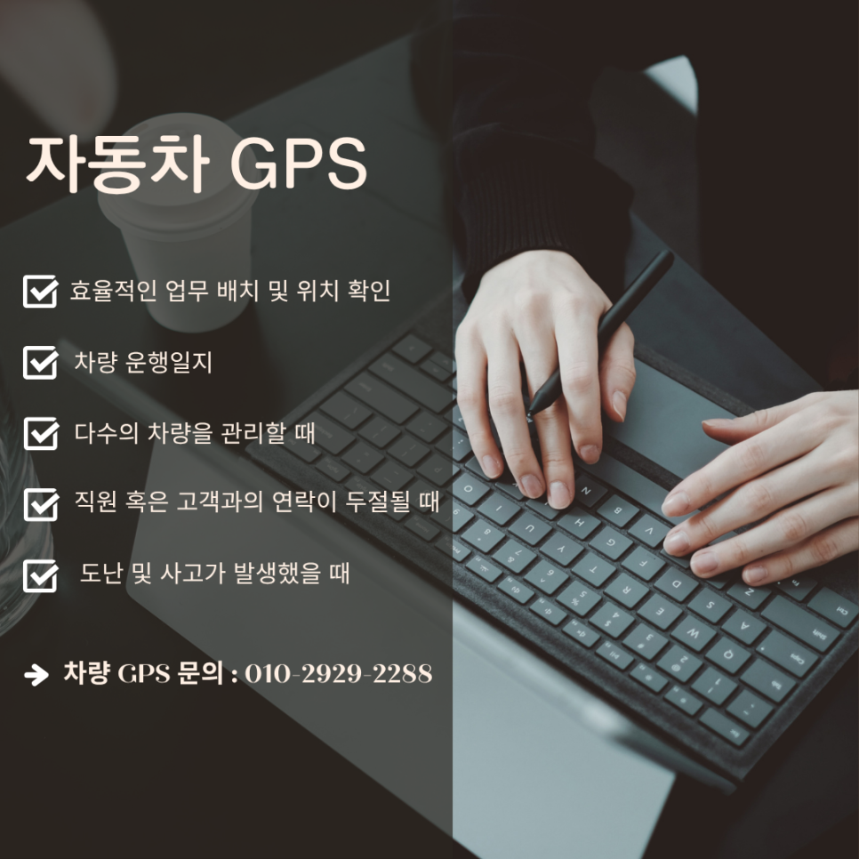 세무법인대일 이미지