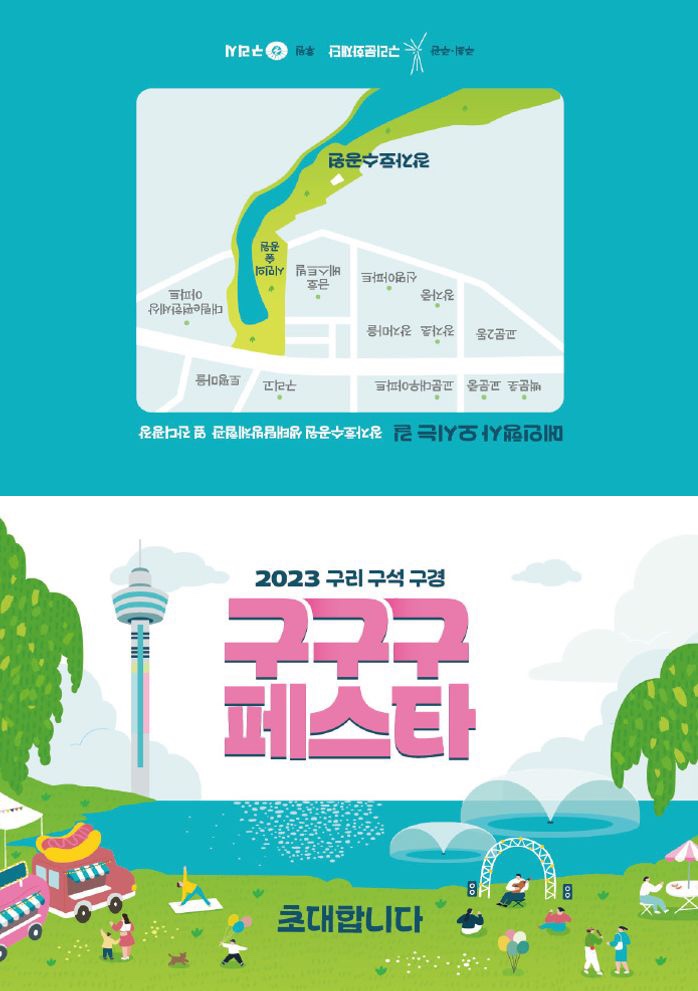 에이엠씨 이미지