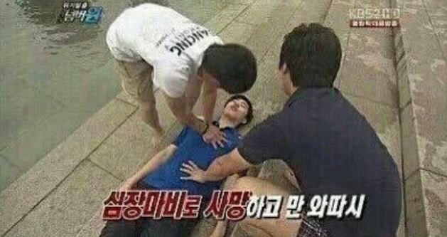 케빈헤어 이미지