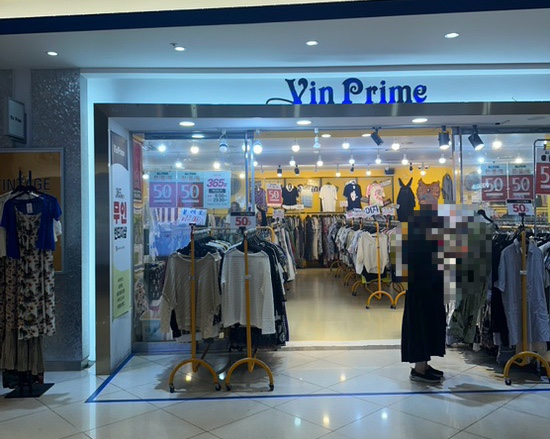 빈프라임강남 이미지