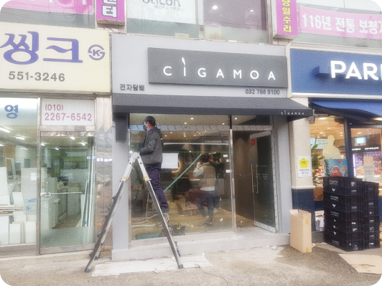 모든디자인광고 이미지