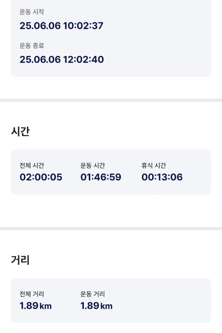 금이성 이미지