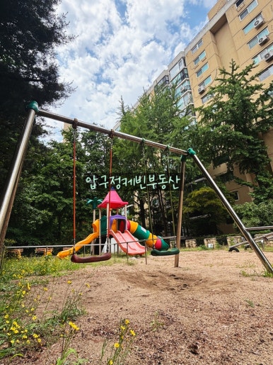 현대주택관리(주) 이미지