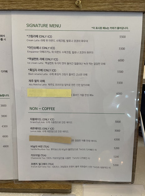 베니르 이미지