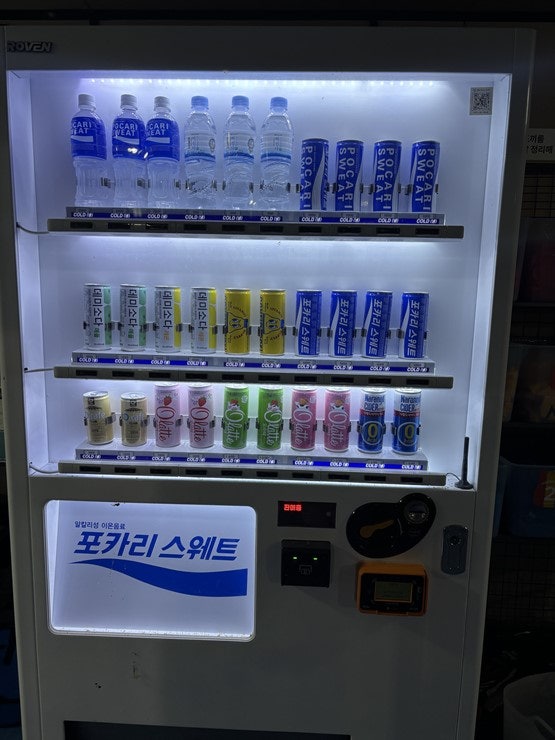 퍼스트스타디움 이미지