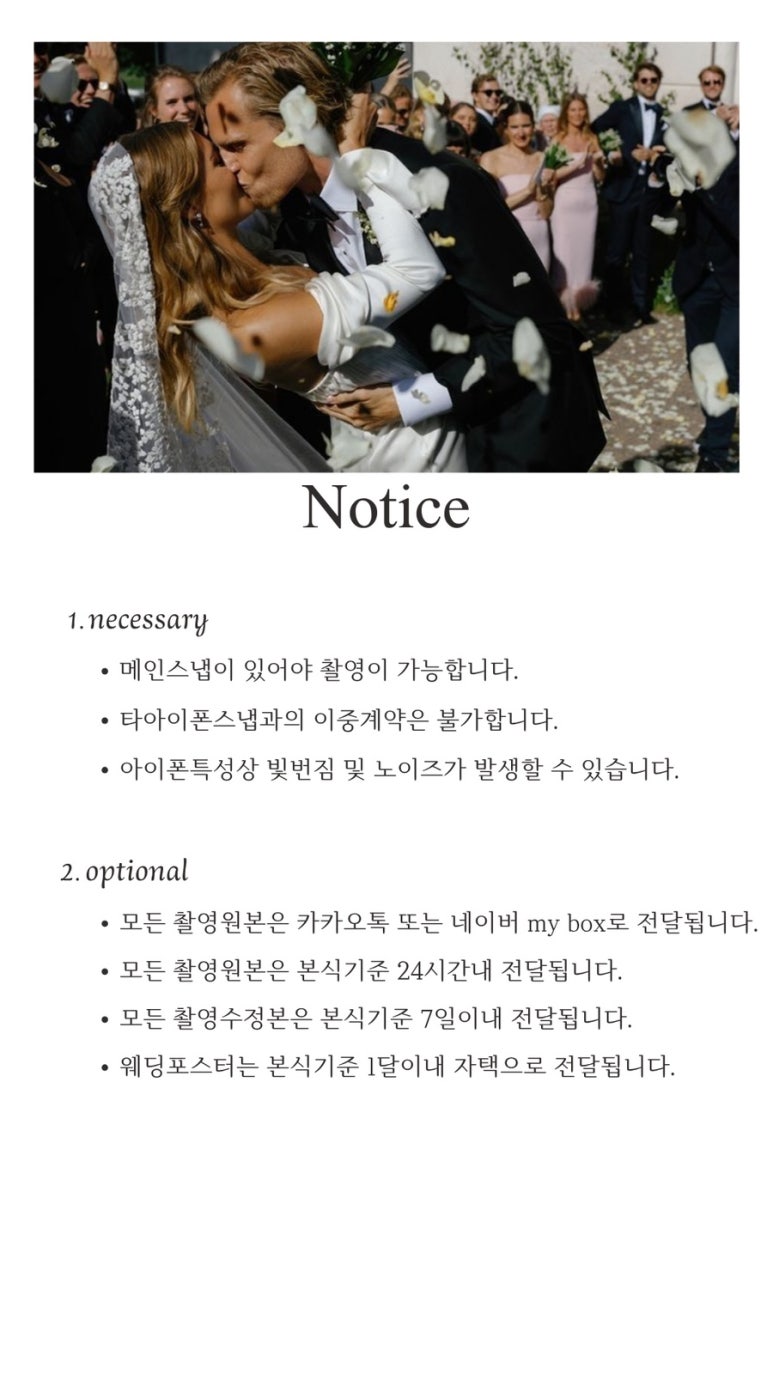 클라르떼 이미지