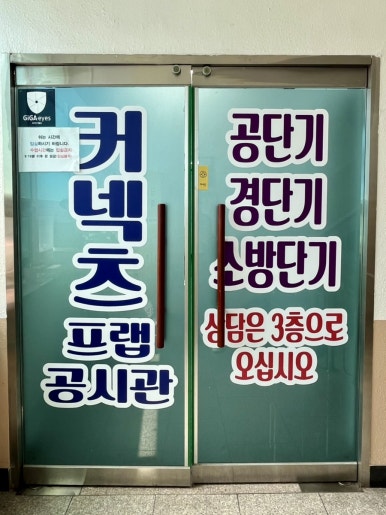 그리샵 이미지