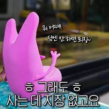 시마 이미지