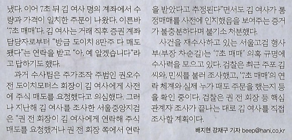 카페늘봄 이미지