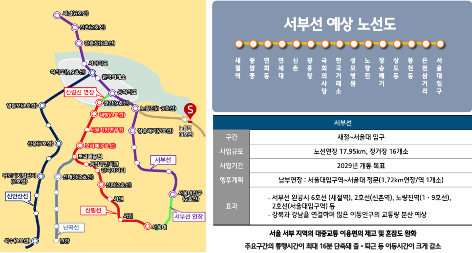 시온환경개발 이미지