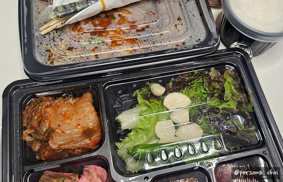 맛진부엌 이미지