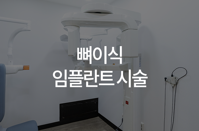 웰위너스 이미지