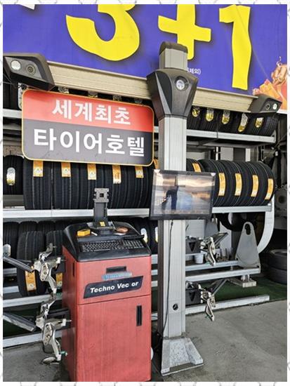 양산북뱅크 이미지