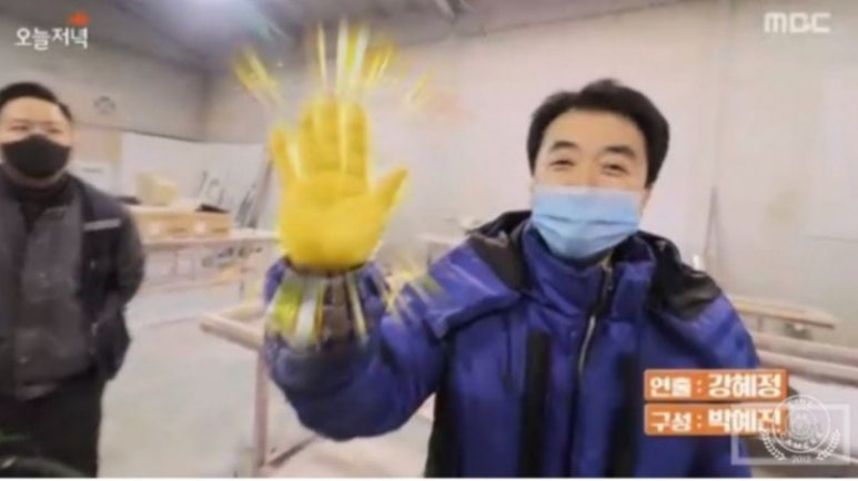 으뜸TV수리 이미지