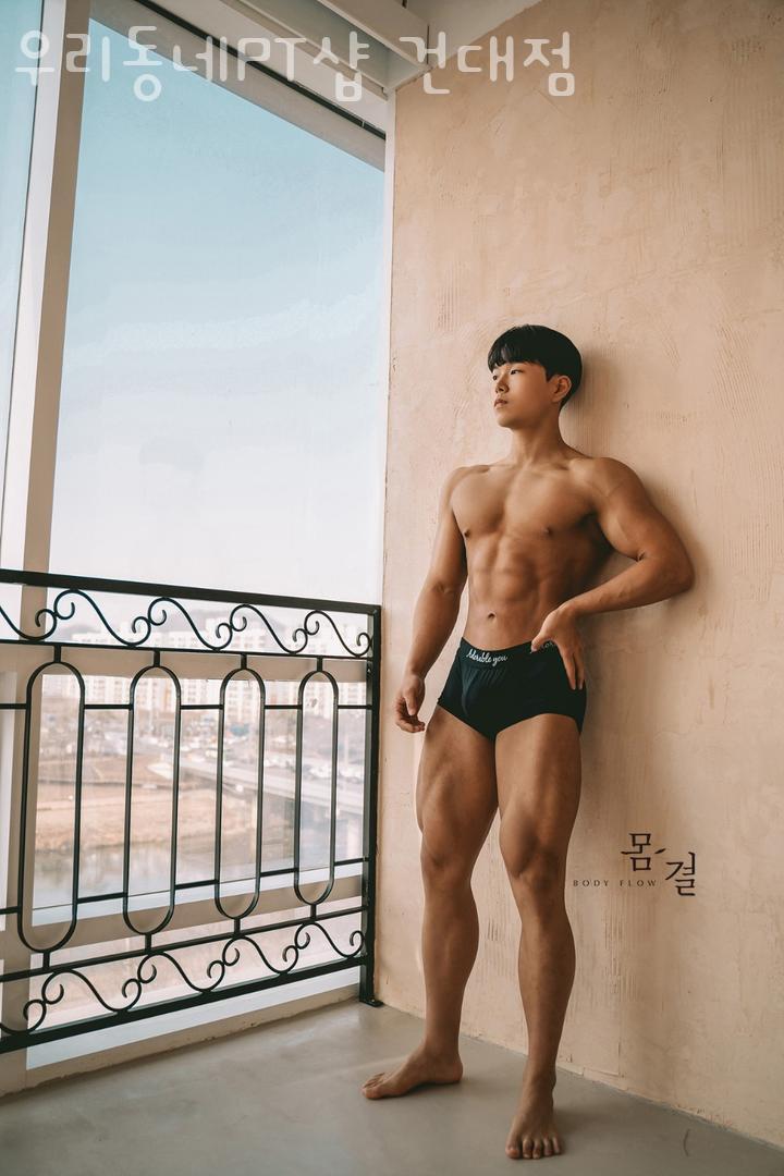 우리동네PT샵 이미지