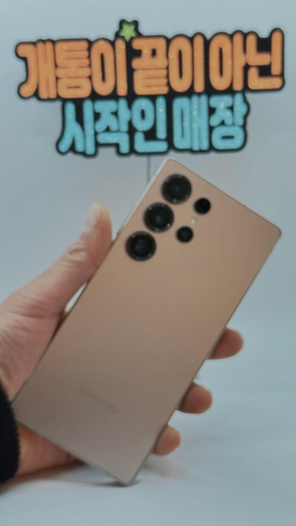 정직통신 이미지
